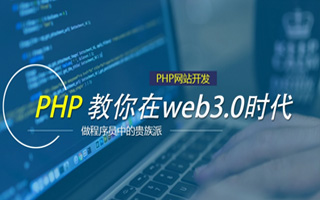 赤壁 php压缩包,PHP的解压缩函数怎么用？